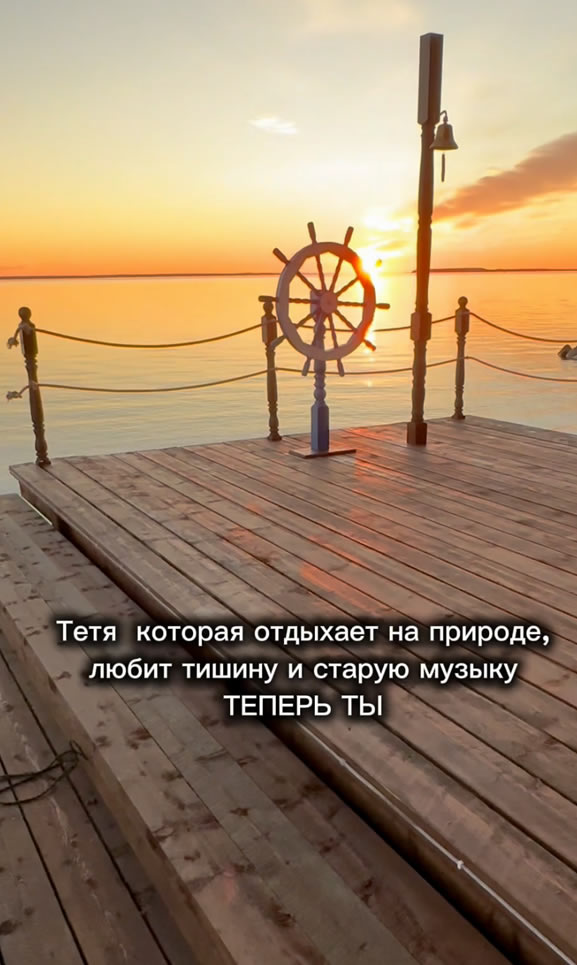 Фотогалерея