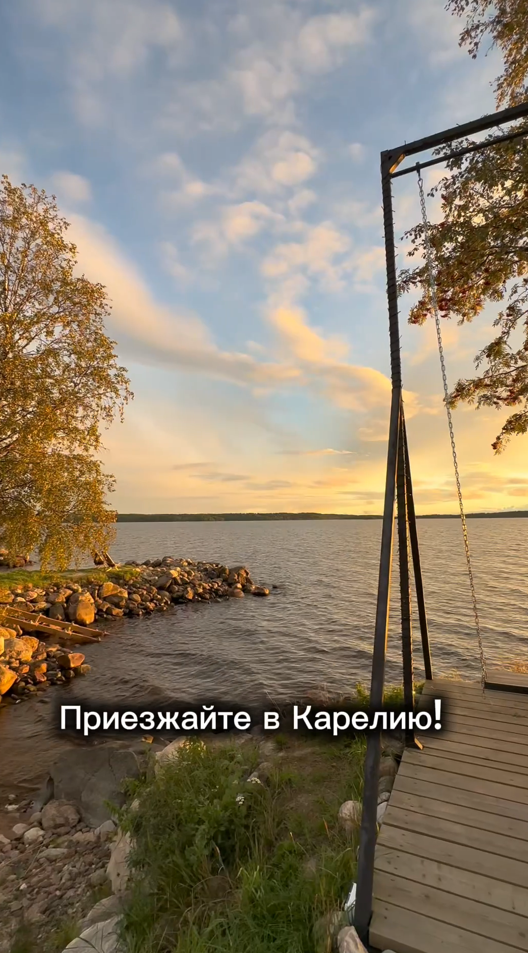 Фотогалерея